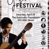 Bloomingdale School of Music Announces Spring Guitar Events