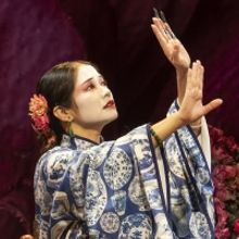 THE CHINESE LADY Extends Through April 10 at The Public Theatre