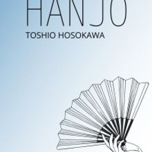 Yukio Mishima's New Opera HANJO Comes to the Japan Society Next Month
