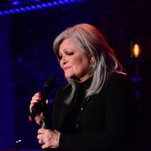 Cultural Council for Palm Beach County Presents BOSOM BUDDIES: A DISHY CHAT BETWEEN F