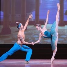One-Night-Only 'Reunited in Dance' to Feature International Ballet Artists