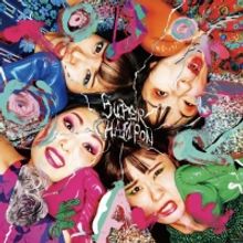 Otoboke Beaver to Release New Album This May