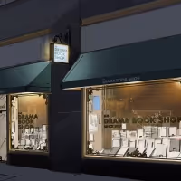 The Drama Book Shop Will Reopen on June 10
