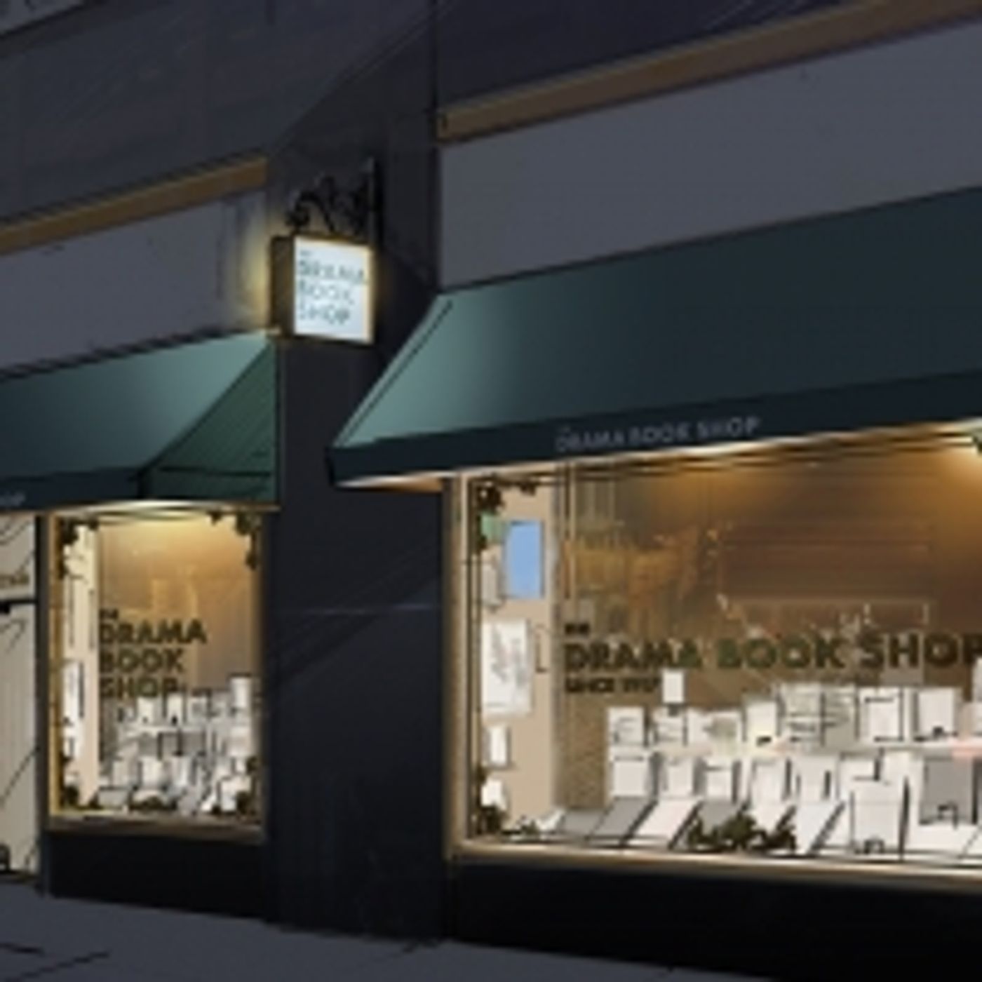 Wake Up With BWW 5/20: DRAMA BOOK SHOP Will Reopen Next Month, and More!  Image