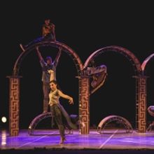 BAMkids Presents The U.S. Premiere Of Vaivén Circo's ESENCIAL