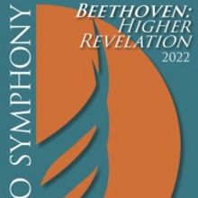 Vallejo Symphony Orchestra Announces 2022 Season Lineup