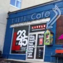 The Little Theatre's Little Cafe is Now Open For Outdoor Dining and Live Music