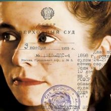 FILM MOVEMENT PLUS Announces May Streaming Highlights