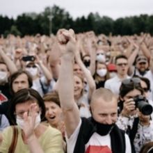 ice&fire Present THE PEOPLE WOKE UP