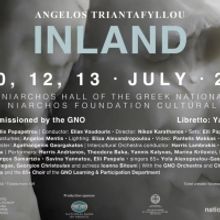 Greek National Opera Will Present World Premiere of Angelos Triantafyllou's INLAND in