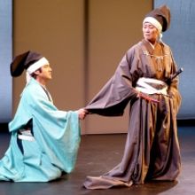 Photos: First Look at CHUSHINGURA - 47 RONIN at Amaterasu Za