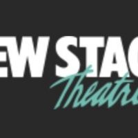 UNFRAMED at New Stage Theatre Presents WHAT EVERY GIRL SHOULD KNOW