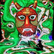 Leeds Playhouse Hosts the UK Premiere of Renowned South Korean Artist Jaha Koo's Show