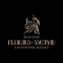 State Ballet of Georgia Presents DON QUIXOTE