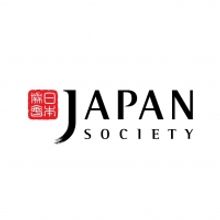Japan Society Announces Fall 2020/Winter 2021 Performing Arts Season