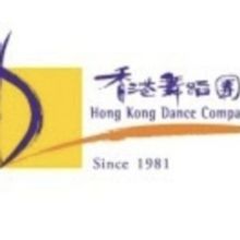 ALL ABOUT THE THREE KINGDOMS Returns to Hong Kong Dance Company