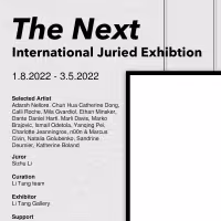 Li Tang Gallery Inaugurates Its Online Art Space With International Juried…
