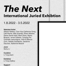Li Tang Gallery Inaugurates Its Online Art Space With International Juried…