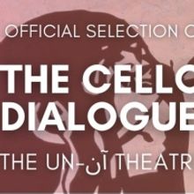 THE COLONY Comes to The Guerilla Underground This Week