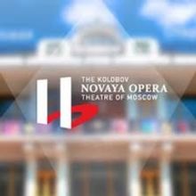 OperaVision to Stream The Kolobov Novaya Opera Theatre of Moscow's IL PIRATA
