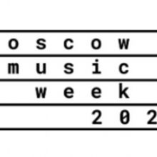 Moscow Music Week Announces Conference And Full Line Up