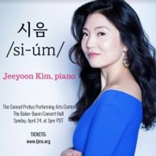Namus Classics to Present 시음 /si-úm/ with Pianist Jeeyoon Kim