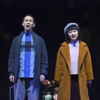 Photo Flash: First Look at MAYBE HAPPY ENDING at Alliance Theatre
