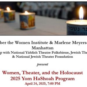 Four Short Plays By Women To Be Presented For Holocaust Remembrance Day at the JCC Ma