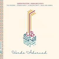 The Crossing Releases WORDS ADORNED