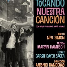 LISTEN: Escuchamos un pequeño aperitivo de TOCANDO NUESTRA CANCIÓN