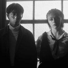 Cafuné Share New Single 'Perspective'