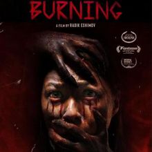 Photos: BURNING to Premiere Exclusively on IndiePix Unlimited