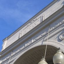 Kripper Studio Will Enhance The Strand Theater's Production Capabilities