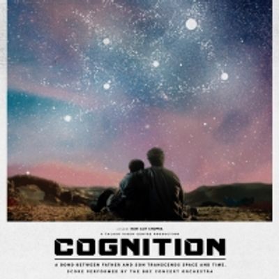 COGNITION Available on Demand December 23
