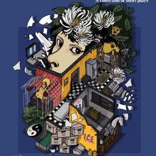 IN BETWEEN: A Collection Of Short Plays Comes to Center Theatre at Seattle Center