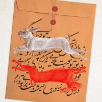 B Street Theatre Presents a Mysterious Special Production WHITE RABBIT RED RABBIT