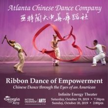 Atlanta Chinese Dance Company Presents Original Production