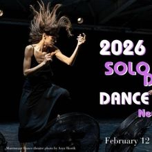 WHITE WAVE DANCE Calls For Choreographers For 2026 SoloDuo Dance Festival