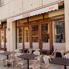 FICUZZA-Experience Wonderful Sicilian Specialties in the West Village