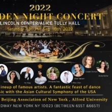 Argentinian Dancer, Choreographer and Director, Analía Farfan, Performed at The 2022