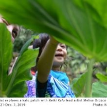 Media Kennedy Theatre Presents KEIKI KALO