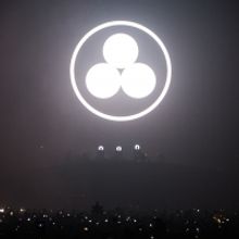 Noisia To Tour Into 2021