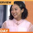 Video: Stephanie Hsu Received Susan Sarandons Blessing for ROCKY HORROR Role Photo