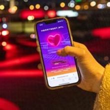 Experience Heartbeat_ATL Now at Centennial Yards