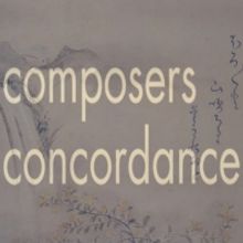 Composers Concordance Presents: O HAIKU MY HAIKU