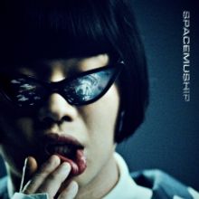 Korean Rapper Mushvenom Releases New Album