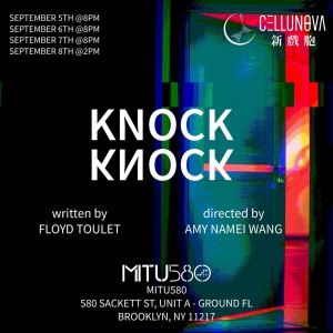 Cellunova to Present KNOCK KNOCK Next Month
