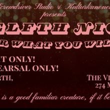 One-Rehearsal TWELFTH NIGHT Announced At The Vino Theater