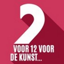 BWW Feature: ALS DE KUNST VERDWIJNT VERLIES JE DE ZUURSTOF IN DE SAMENLEVING! HET IS 