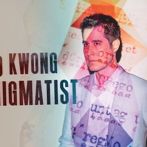 David Kwong's THE ENIGMATIST to be Presented at The Repertory Theatre of St. Louis